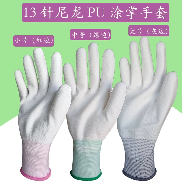 Производители перчаток с полиуретановым покрытием для ладони 13 игл Белые Нейлоновые Резиновые Перчатки с полиуретановым покрытием для ладони без пыли рабочие перчатки