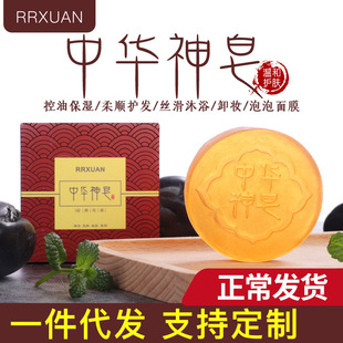 ���A������Ʒ���������沿�坍�����ֹ�ϴĘ�����l���l