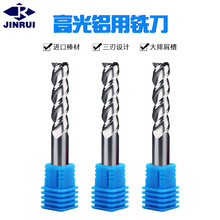 3��55���X��㊵��u䓺Ͻ�3���X�~�Ͻ�����ƽ��ֱ����㊵�