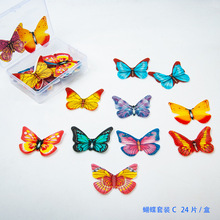 �羳���������b� Ŵ����������̖����Ŵ�׼� �����b�diy�[�P