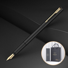 派克威雅XL钢笔学生用男女士成人练字礼品刻字LOGO批发