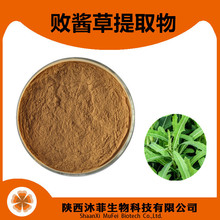 ���u����ȡ�� 10-1 ���{����ȡ�� ������Ұ�����ȡ��u�ݷ�