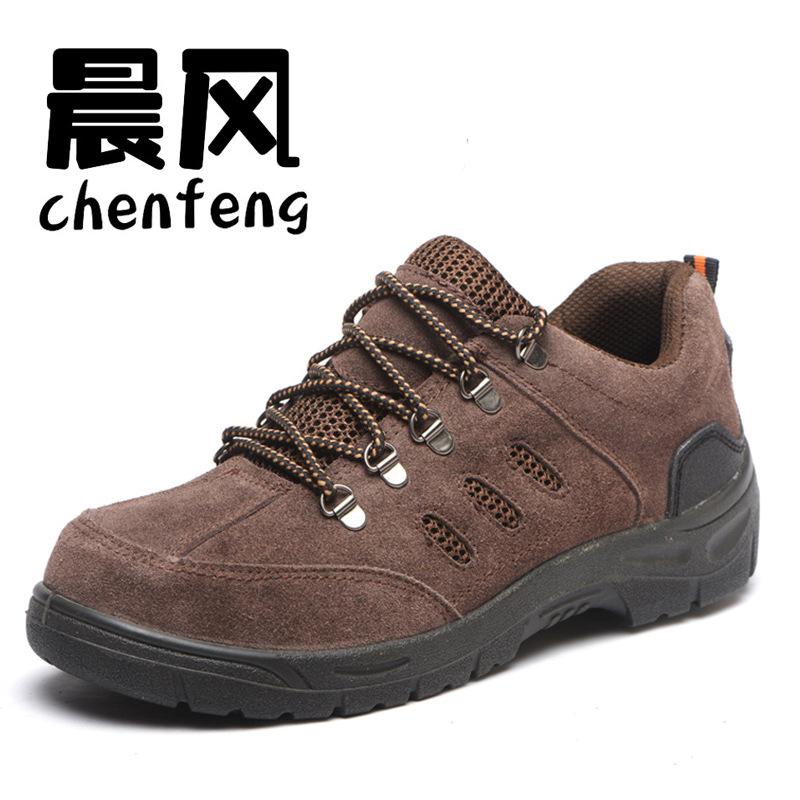 源头厂家四季透气款翻毛皮钢包头劳保鞋工作鞋防砸防刺穿耐磨轻便