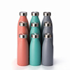 Handheld feeding bottle, fashionable glass stainless steel, suitable for import, American style, Birthday gift
