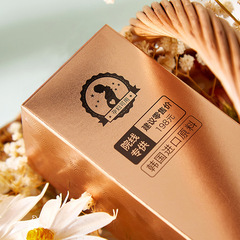 HIH Retinol Anti-Wrinkle Elastic Essence Water Moisturizing and Softening Skin Shrinking Pores Repairing Toner