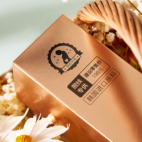 HIH Retinol Anti-Wrinkle Elastic Essence Water Moisturizing and Softening Skin Shrinking Pores Repairing Toner