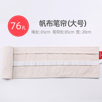 Alemán Faber-Jia 12 colores 24 colores 36 colores 48 colores 72 colores lápiz de color soluble en agua pintado a mano pintura profesional principiante