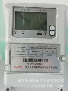 DYSD776�����ľ����ʽ�๦����ܱ�DTS634