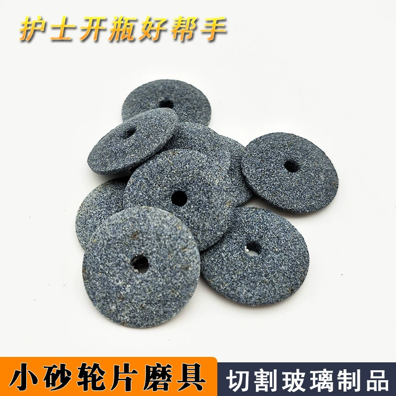 Больница Шлифовальный Колесо Медсестра Открывалка Для Бутылок Безопасности Открывалка Для Бутылок Резка Стеклянная Бутылка Открывалка Круглые Шлифовальные Колеса