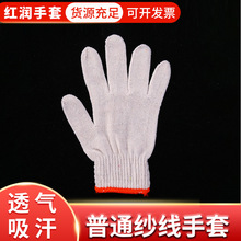 �S�ҹ���500����ͨ�޼������� �t�ڻ������ܼӽz�ڱ����׼�ɳ����