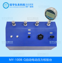 �Ԅ�늄Ӊ���У�̨늄�У�̨����գ����w�����ԄӃx�퉺����