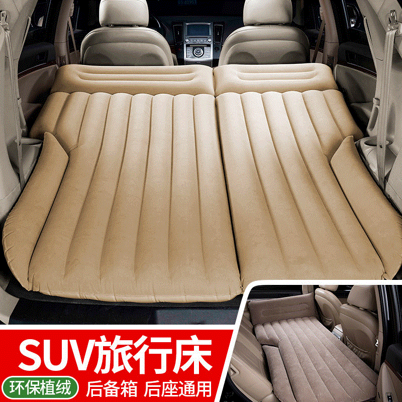 Colchón inflable del coche transfronterizo modelo y colchón engrosado colchón de coche Tesla cama de cojín de aire especial