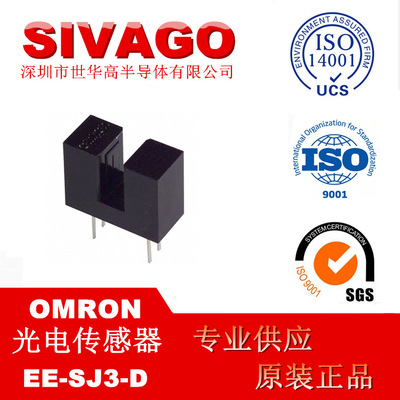 EE-SJ3-D [ SENSR OPTO SLOT 3.4MM TRANS THRU ].