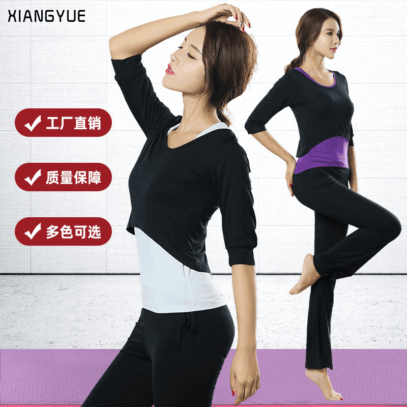 Yoga Suit Women's 2021 Spring and Summer New Yoga Suit Fitness Suit Korean Slim-fit Breathable Three-piece Yoga Suit