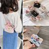 Children's bag for princess, cartoon one-shoulder bag, card holder, rabbit, children's wallet, shoulder bag, Korean style, flowered