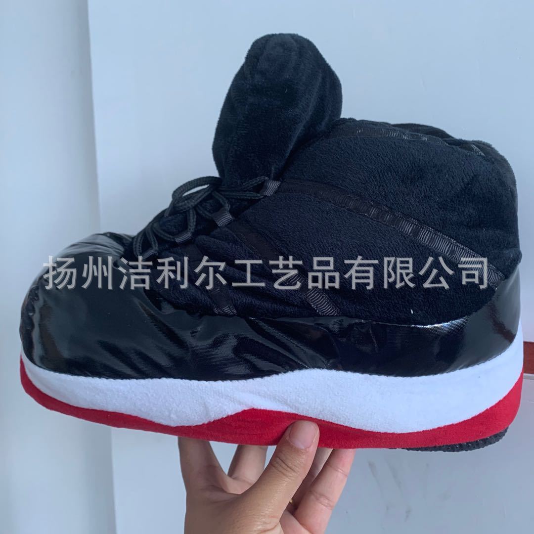 Zapatos de algodón A4 zapatos de baloncesto zapatos de algodón de grasa zapatos nuevos zapatos de estilo en línea invierno zapatos de piso de casa Zapatos de grasa