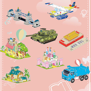 �S��ֱ�N��ͯEVA���wƴ�DС�W��diyƴ������l�׃��@�H������ƴ��