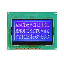 SYG12864CV20COG3寸液晶模块LCD点阵屏 3.3V5V ST7565R 蓝屏20pin