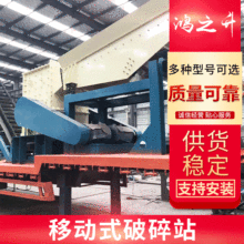 ���� ���B�����Ƅ�����վ ʯ����ɰʯ��ɰ�C ��ʯ��ʯ�����a��