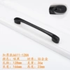 A6611-128 black thick