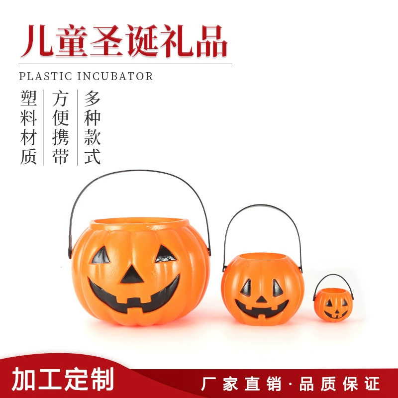 Выдувное формование пластиковых игрушек Детский Рождественский подарок портативный тыквенный светильник Хэллоуин декоративный светильник сад Призрак Фонарь
