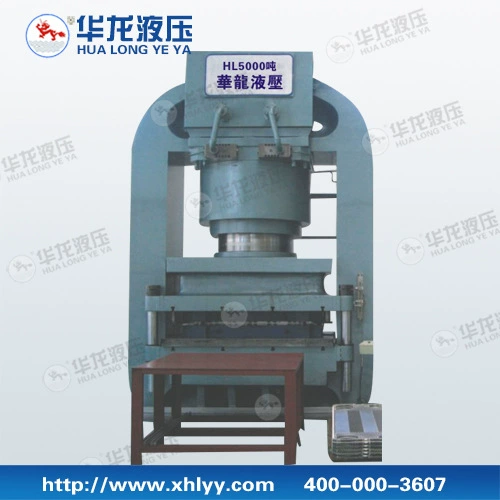 Фабрика оптовая стальная проволока обмотка гидравлического пресса рамы радиолы масляного пресса