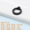 6623-pull ring black