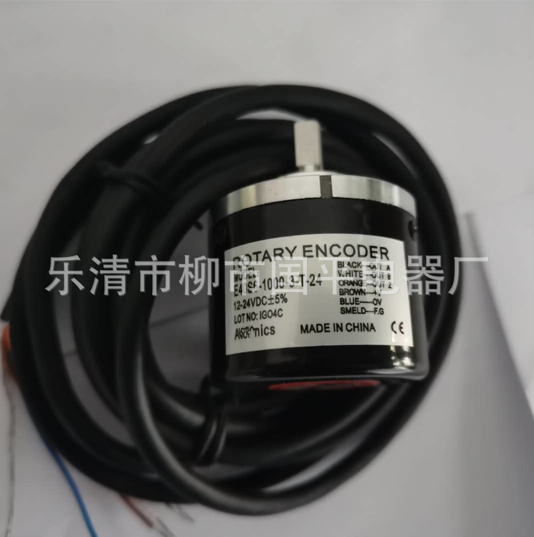 特价销售编码器E40S6-1200-3-T-24增量型旋转编码器 实物拍摄