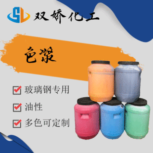 �ɫ�Rȫ�����Ͳ�;�����֬�{ɫ������ɫ�{ �������Ϻ�