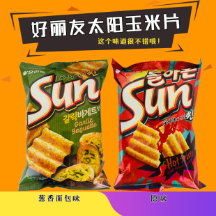 �n���M�ں�����sun̫�����Ƭ�������ִ���Ƭ70g�k�����e��ʳС��