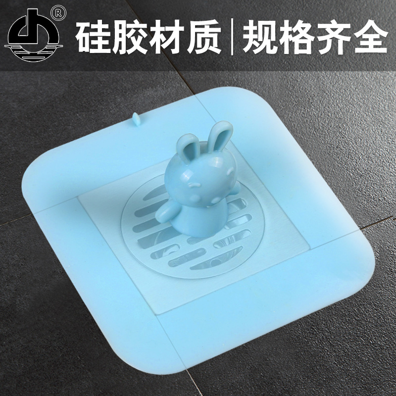 地漏防臭器下水道防臭盖硅胶密封塞堵卫生间厕所防反味防虫地漏盖|ms