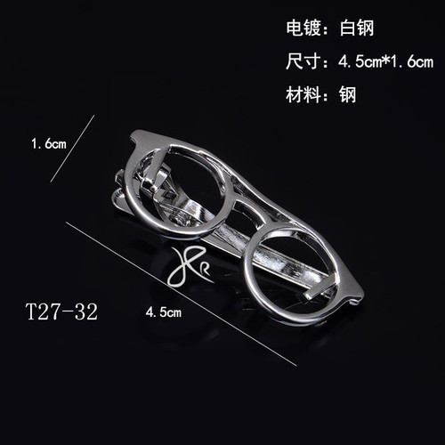 Tie clip men's business formal wear simple tie buckle men's and women's pin professional Korean style glasses collar clip silver