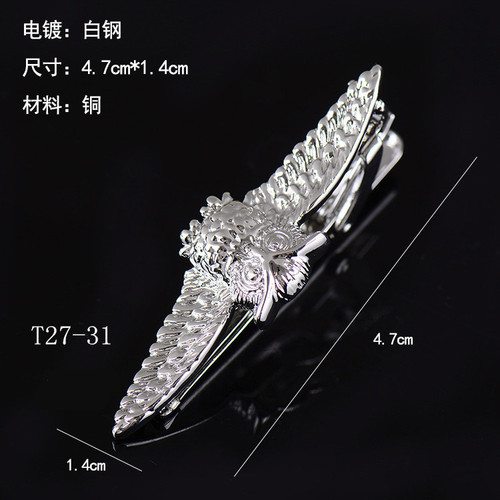 Tie clip men's business formal wear simple tie buckle men's and women's pin professional Korean style glasses collar clip silver