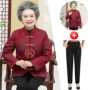 寿星春秋生日喜庆衣服