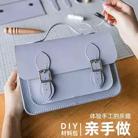 女士斜挎包;钥匙扣;儿童单肩包