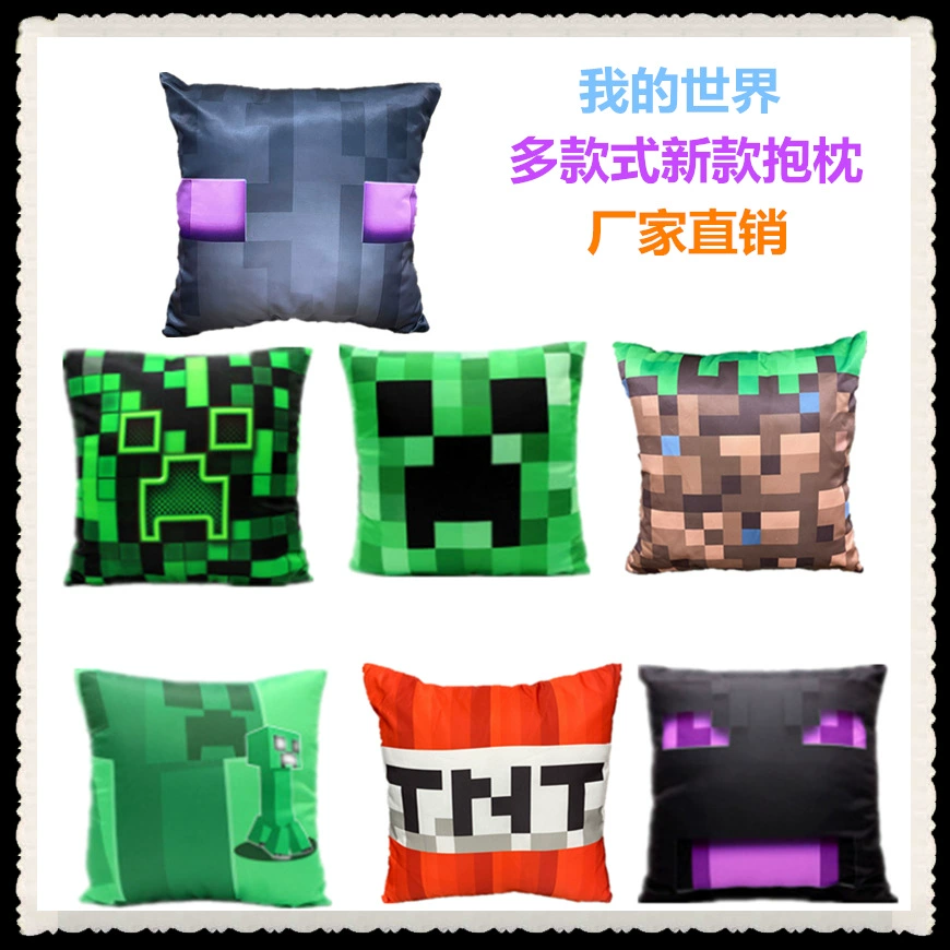 Minecraft my world игра официальный подлинный маленький черный горький, страх плоских - форма подушечка для рук теплая игрушка