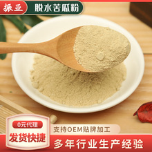 Óˮ�߲����l�決ԭ�� ��Ĥ������ͷ�100ĿÓˮ��Ϸ�