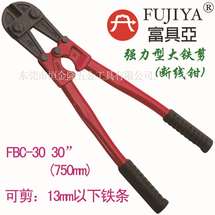 Первоклассный агент Тайваньский инструмент для богатства FUJIYA, резак для болтов, ножницы со змеиной головкой, большие железные ножницы FBC-30