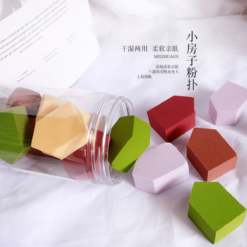 小房子粉扑 干湿两用不吃粉轻松上妆 遇水变大 10粒罐装 可代发
