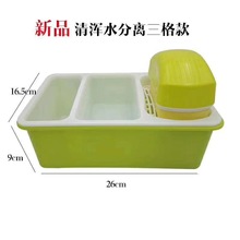 �S�����l�̌W����ϴ���d�����íh ������ˮ���ԟo�m�۹P���ð��