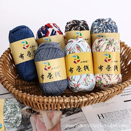 毛纺纱;线类;其他五金工具