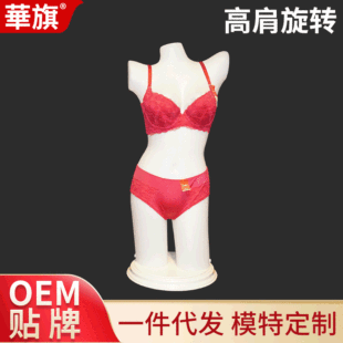 �¿����wģ�ظ߼����D��̨���wģ�ص��߷��b��Ůģȫ�����l