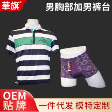 ���ز�����ѝ̨ģ�ص����Ѓ�ѝ���°���ģ��չʾ���b��