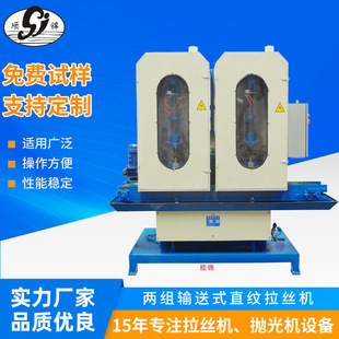 �ɽMݔ��ʽֱ�y���z�C �����R�����z�C�O�� 9.5KW�~��ƽ�����z�C
