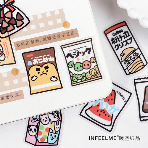 Infeel.me PET Sticker Pack Delicious Share Half Series Cute Cartoon Handnote Decor Stickers 40 Pcs 6 Styles