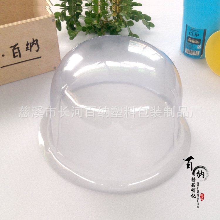 Los fabricantes producen tapones de plástico operados directamente, tapones de punta redonda sin aleros, tirantes de sombrero de borde plano, tallas completas, Jiangsu, Zhejiang y Shanghai