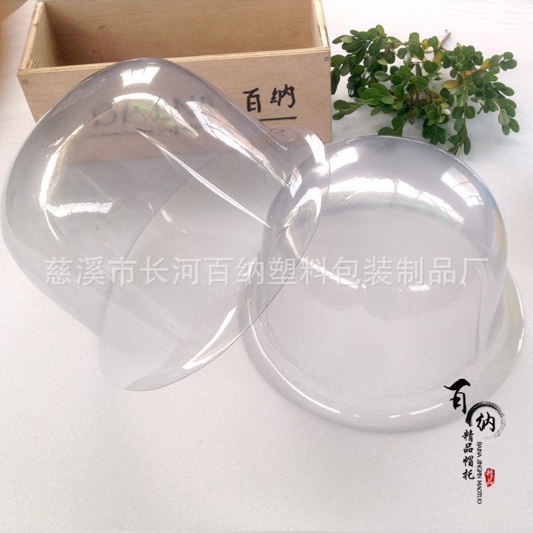 Los fabricantes producen tapones de plástico operados directamente, tapones de punta redonda sin aleros, tirantes de sombrero de borde plano, tallas completas, Jiangsu, Zhejiang y Shanghai