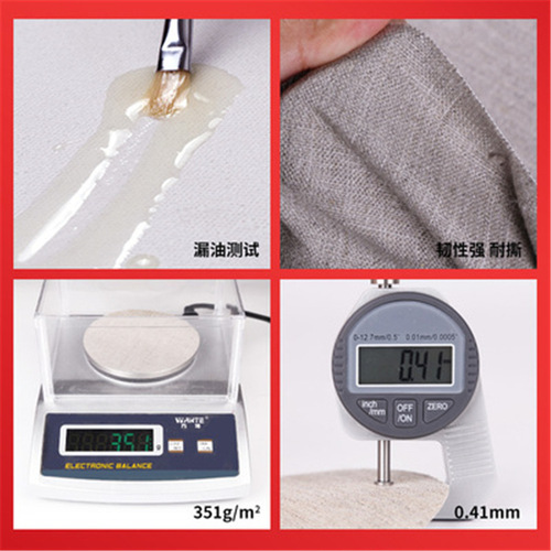 Zhongsheng Painting Materials Monet Series Rain Dew Linen Coated Oil Canvas Oil Painting Canvas Rough Line Monet Rain Dew Linen