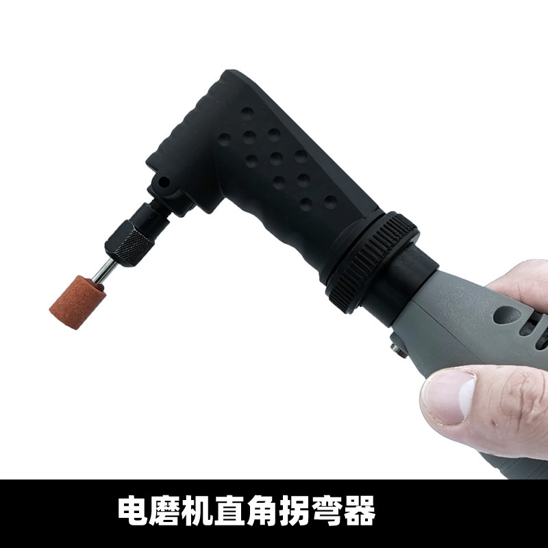 Threaded interface electric grinder right angle conversion Head Small Space 90 degree turn low torque grinding and polishing tool