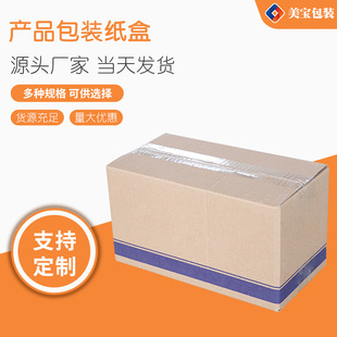 ��ɫӡˢ���������㼈���p��ʺз�����Q������f�в����ӡ����